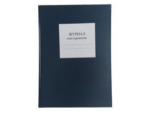 Журнал спостереження (командира взводу), А4 верт 100 арк тверда палітурка, Д 215 Д215 фото