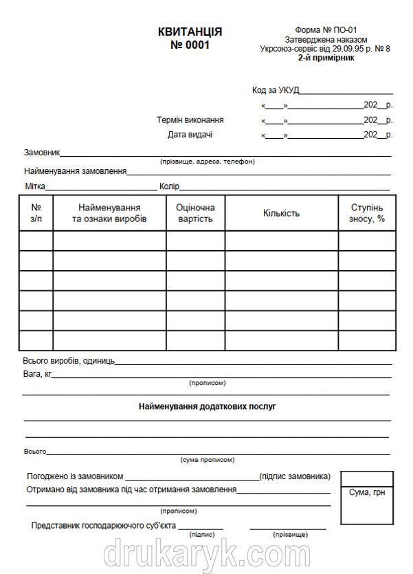 01-1004