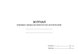 Журнал перевірки заряду вуглекислотних вогнегасників А4 гор 1392 фото 1
