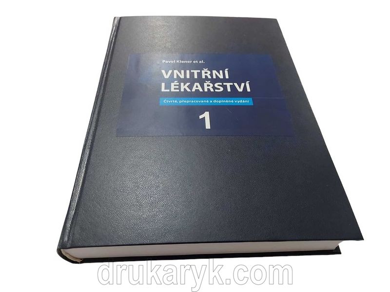 Кольорова наліпка на тверду палітурку з покривного матеріялу (аналог бумвінілу) 1012 фото