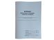 Журнал обліку видачі посадових і робочих інструкцій П 37 П037 фото 1